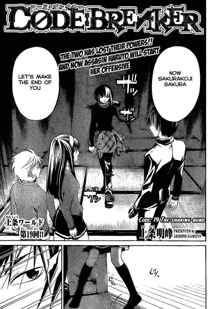 Code: Breaker Chapter 19 1